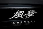 Mazda Kazamai Concept 2008 года